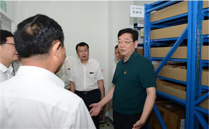 河南航投黨委書記、董事長張明超 深入中原龍浩開展“不忘初心、牢記使命”主題教育調(diào)研