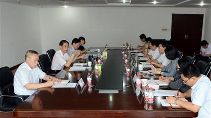 河南航投召開“不忘初心、牢記使命” 專題民主生活會